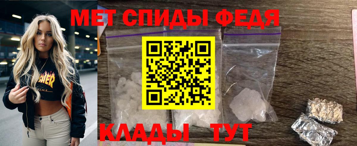 Омск  мега ССЫЛКА  АМФ  Вход с VPN  АМФЕТАМИН Розовый 