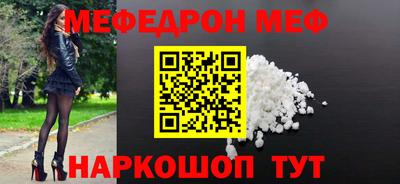 не бодяженный Братск