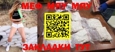 не бодяженный Братск