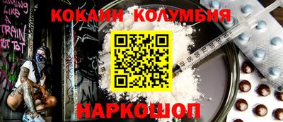 не бодяженный Братск