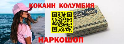 не бодяженный Братск