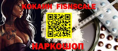прущий лед Брянск