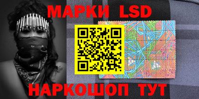 прущий лед Брянск