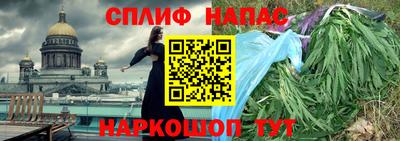 герыч Боровичи