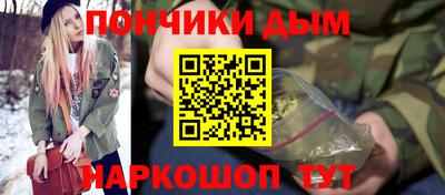 не бодяженный Братск