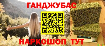 герыч Боровичи