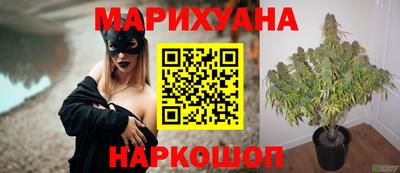 прущий лед Брянск