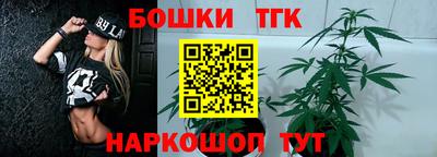 не бодяженный Братск