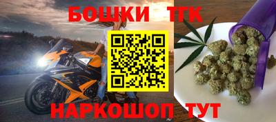 не бодяженный Братск
