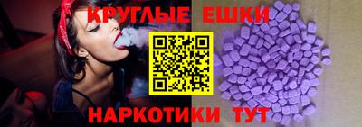 прущий лед Брянск