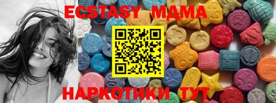 не бодяженный Братск