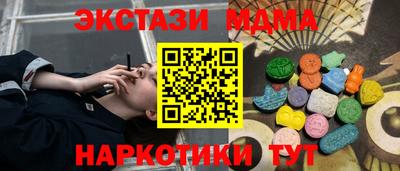 герыч Боровичи
