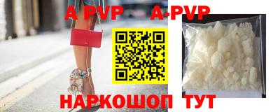 прущий лед Брянск