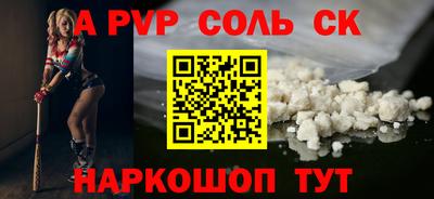 не бодяженный Братск