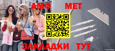 не бодяженный Братск