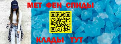 герыч Боровичи