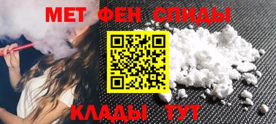герыч Боровичи
