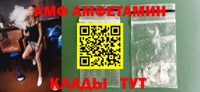 не бодяженный Братск