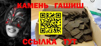 не бодяженный Братск