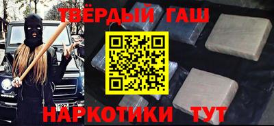 не бодяженный Братск