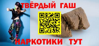 герыч Боровичи